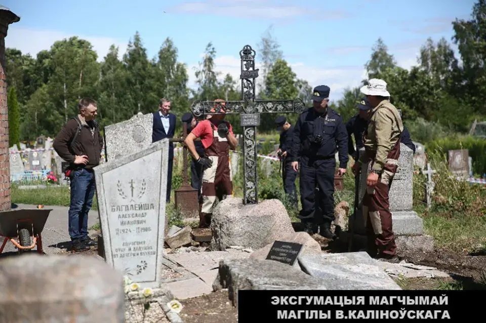 Беларускую дэлегацыю на перапахаванні Каліноўскага ўзначаліць віцэ-прэм'ер