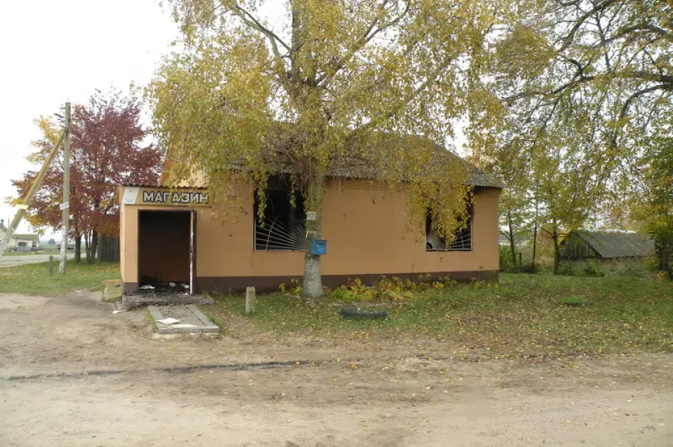 Каб схаваць недастачу, загадчыца падпаліла вясковую краму