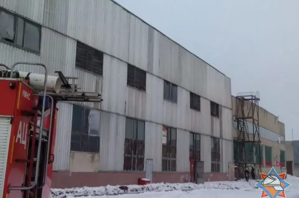 У Смалявічах адбыўся пажар на прадпрыемстве "Белдартэхніка" (фота)