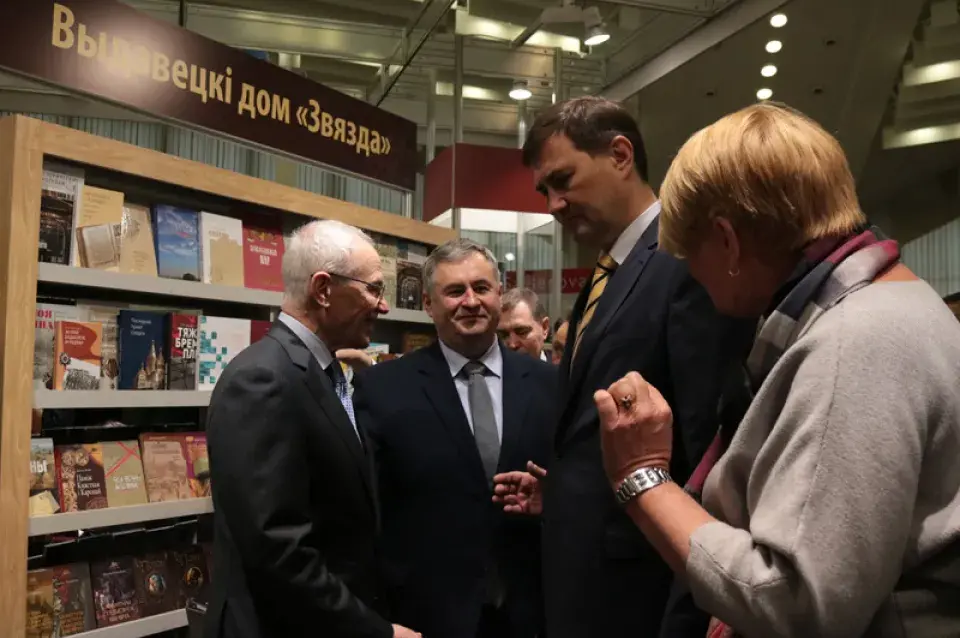 У Мінску адкрылася XXV Мінская міжнародная выстава-кірмаш