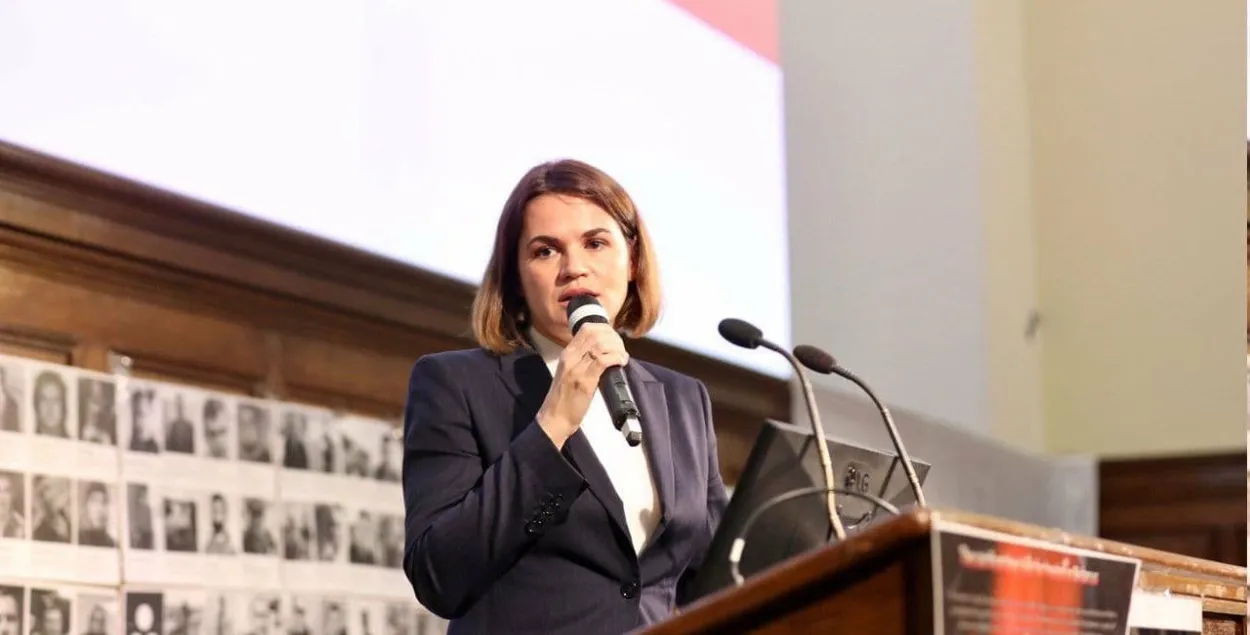 Светлана Тихановская / t.me/tsikhanouskaya
