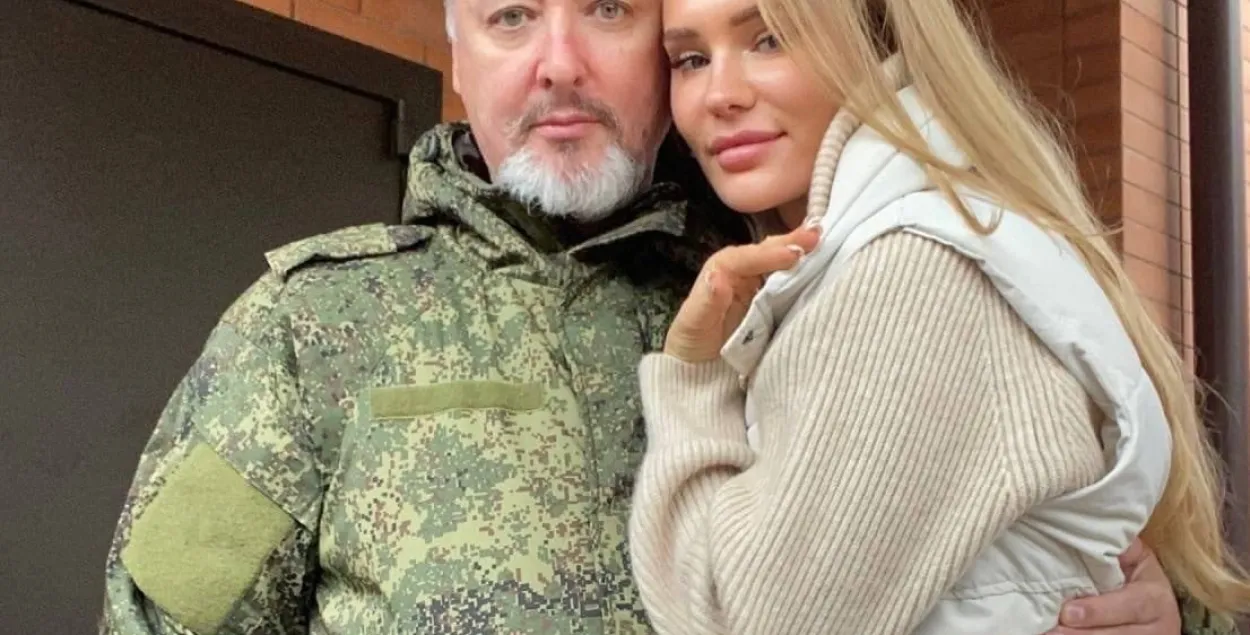 Гіркін з жонкай / тэлеграм-канал Гіркіна
