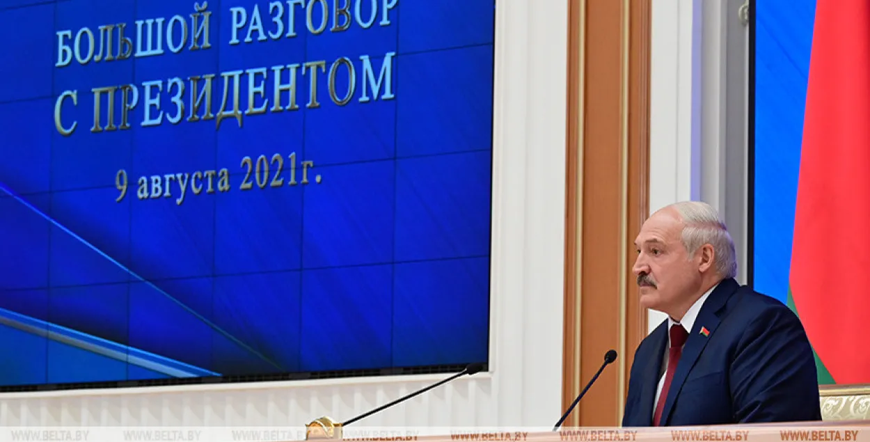 Психолог про "Большой разговор": раньше это были встречи с живым человеком