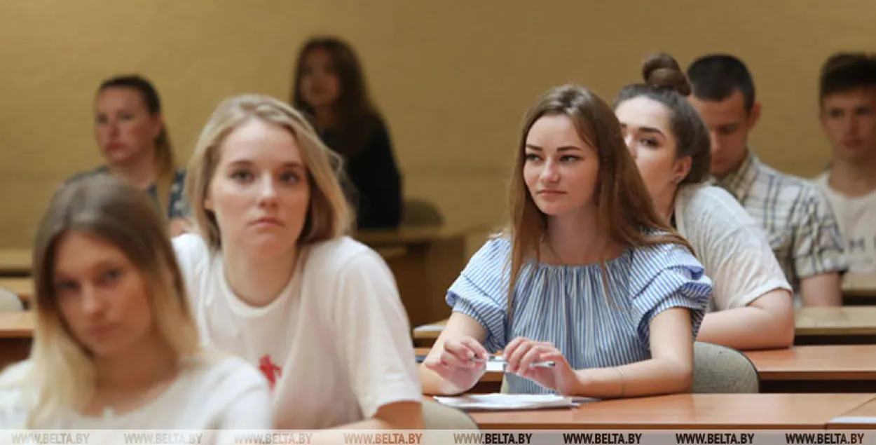 Беларускіх студэнтаў будуць пазбаўляць стыпендый за пропускі заняткаў