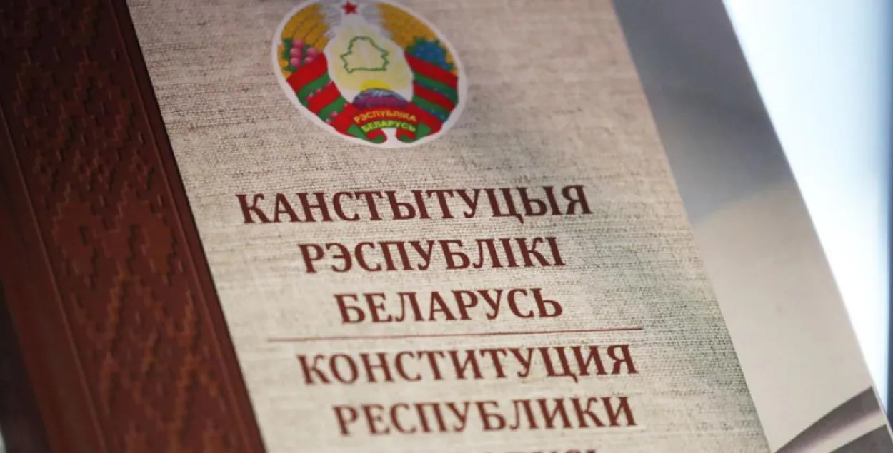 "Злачынства супраць нацыі": эксперты пра тое, як рыхтавацца да рэферэндуму