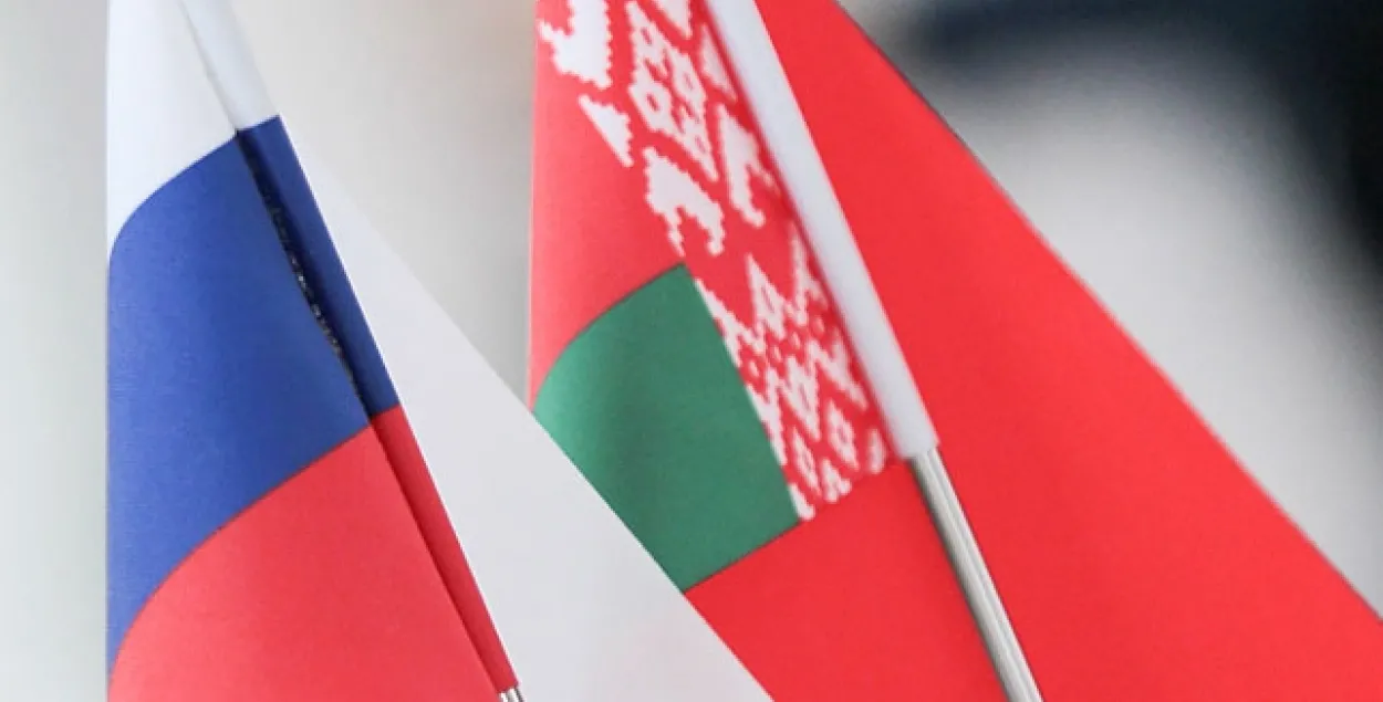 МЗС РФ: праца па паглыбленні інтэграцыі Беларусі і Расіі працягваецца