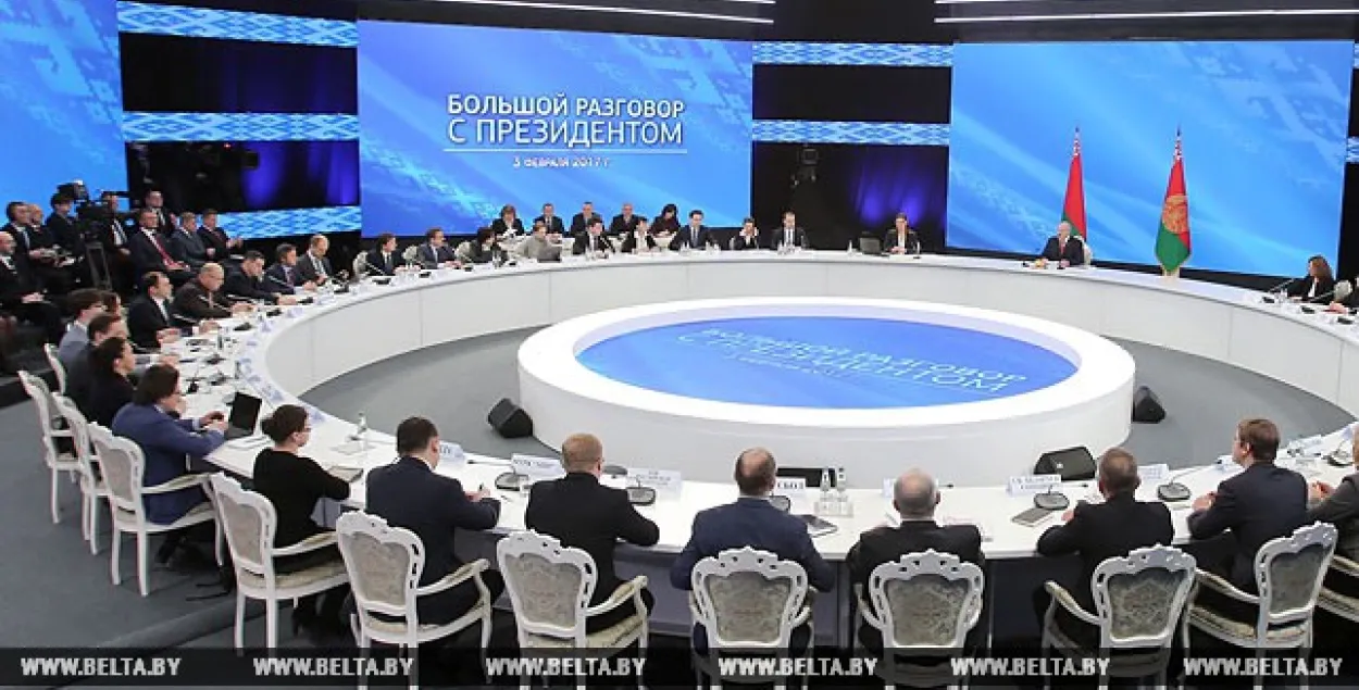 Лукашэнка: Ніхто нас не акупіруе, ніякай вайны не будзе!