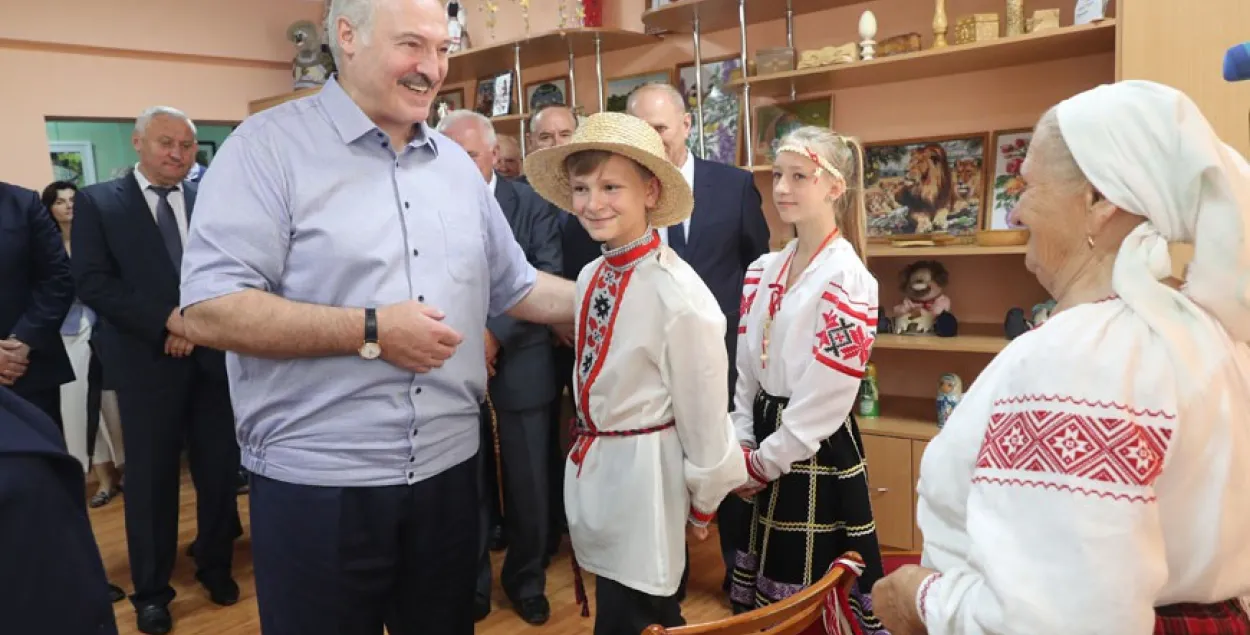 БЕЛТА