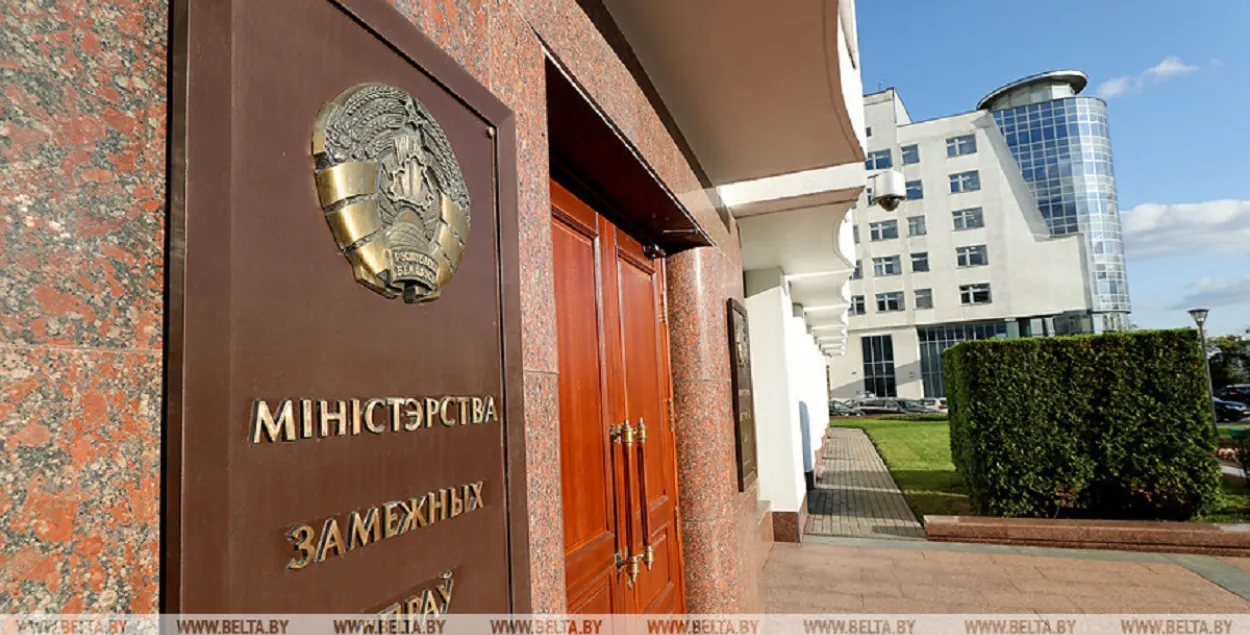 У МЗС Беларусі пракаментавалі сітуацыю з затрыманнем прадстаўніцы ЕС