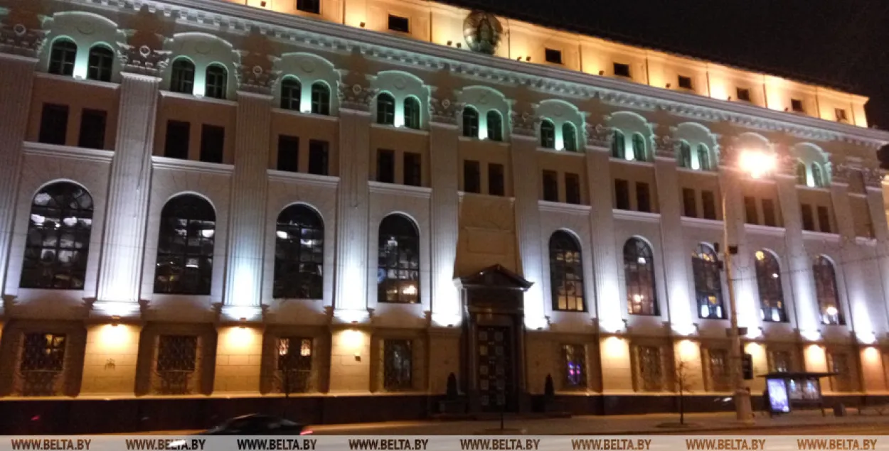 У Нацбанку Беларусі пракаментавалі словы Мядзведзева пра адзіную валюту