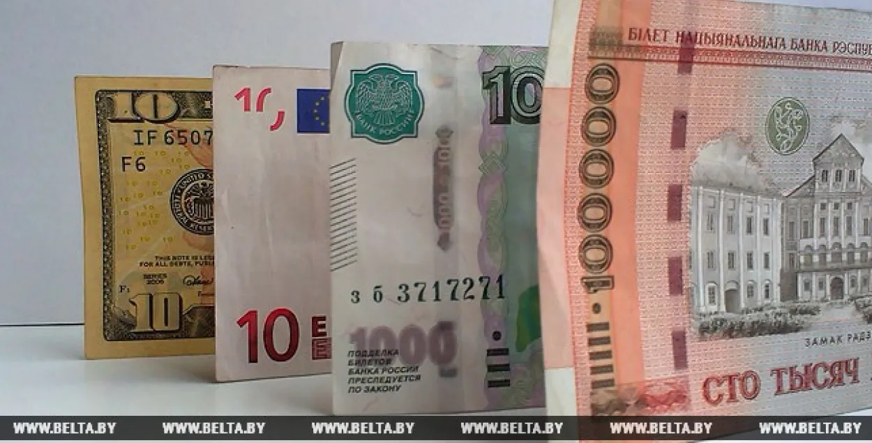 24 траўня курс долара вырас на 79 рублёў, курс еўра — на 1