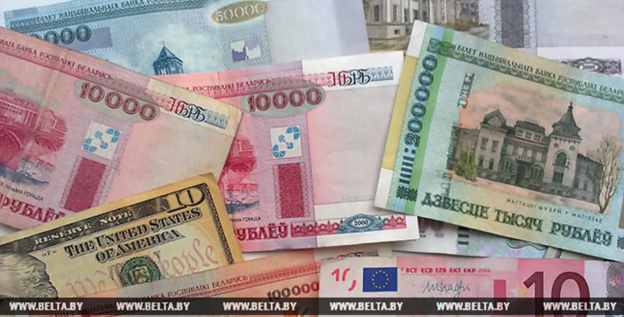 26 студзеня курс долара вырас на 505 рублёў, курс еўра — на 663