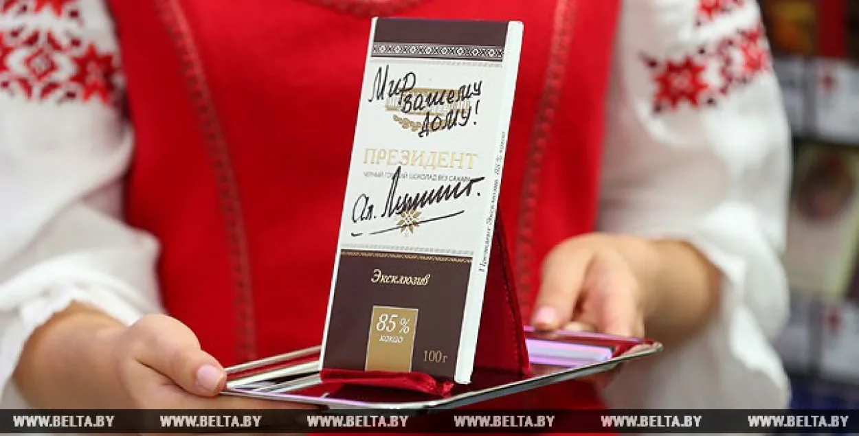 Бізнесмен Машэнскі купіў за 20 тысяч рублёў шакалад з аўтографам Лукашэнкі 