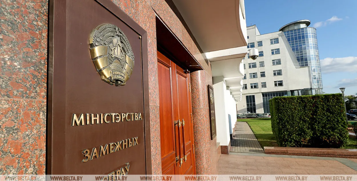 МЗС Беларусі: запрашэнне на выбары ў БДІПЧ АБСЕ дасылалася