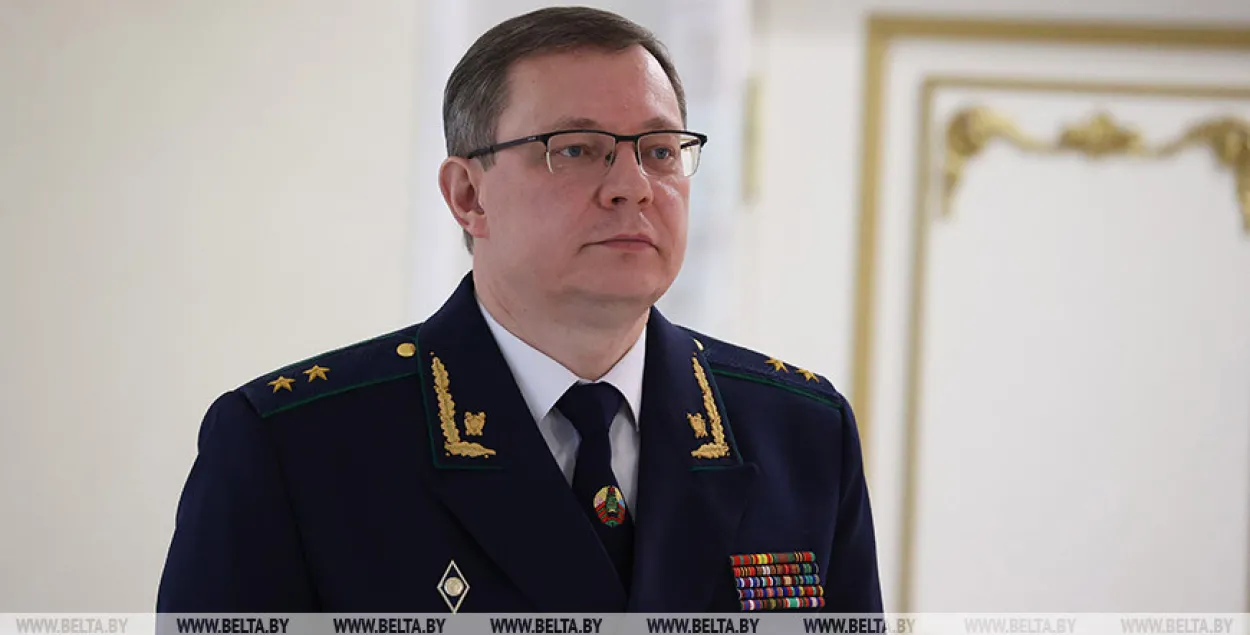 Генпрокурор Андрей Швед / БЕЛТА
