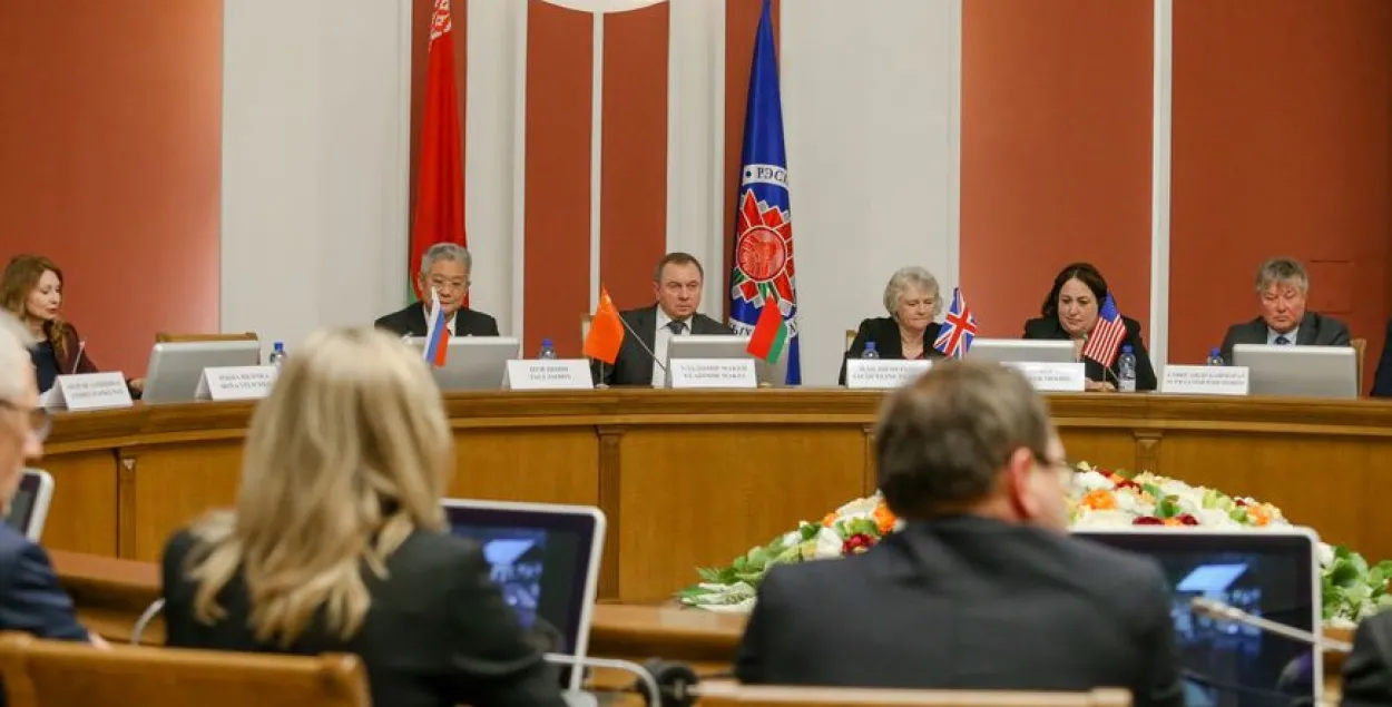 Владимир Макей на мероприятии в МИД Беларуси / БЕЛТА​