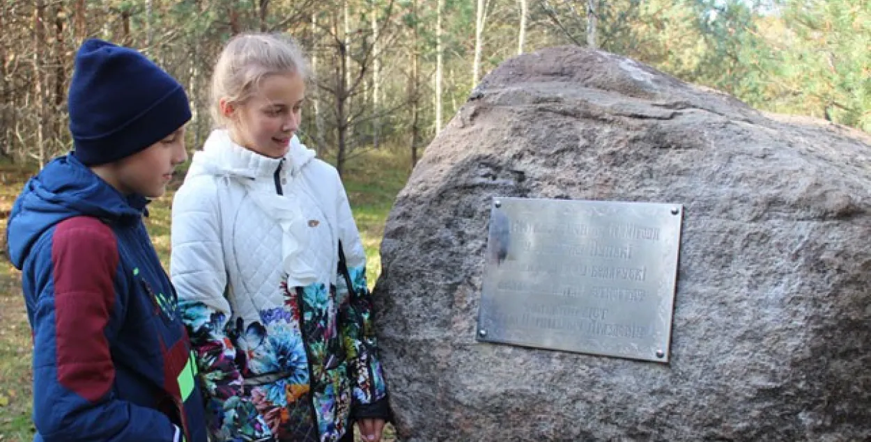 У Глыбоцкім раёне ўсталявалі памятны знак Язэпу Драздовічу (фота)
