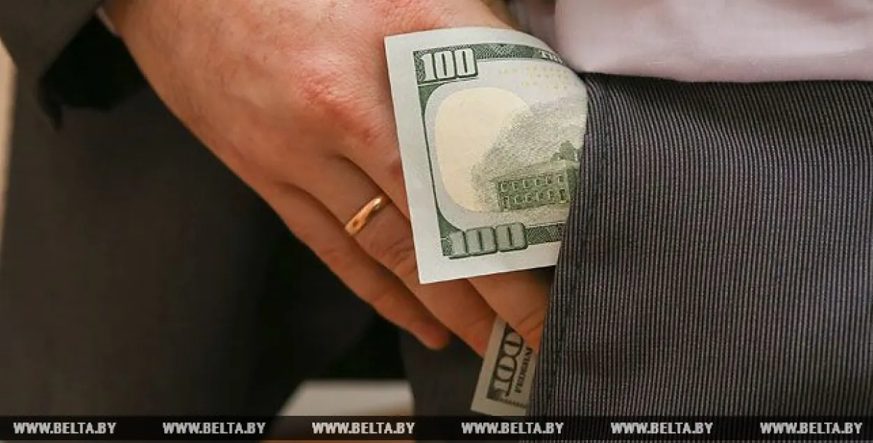 В 95-томном деле упоминаются многочисленные эпизоды взяток / Иллюстративное фото из архива БЕЛТА