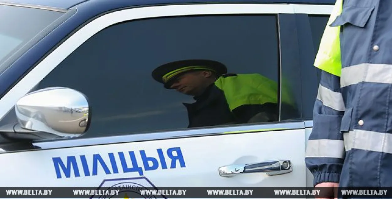 БЕЛТА