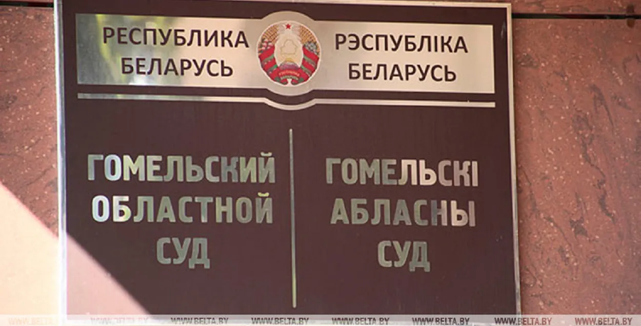 У Беларусі сёлета другі прысуд за жаданне стаць добраахвотнікам ва Украіне 