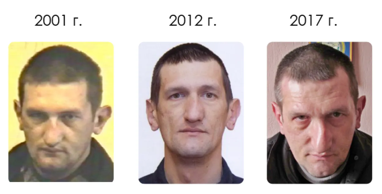 У Мінску шукаюць пацярпелых ад дзеянняў падазраванага ў педафіліі (фота)