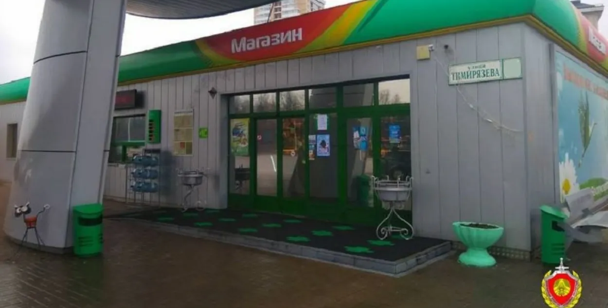 Фото: sudexpert.gov.by