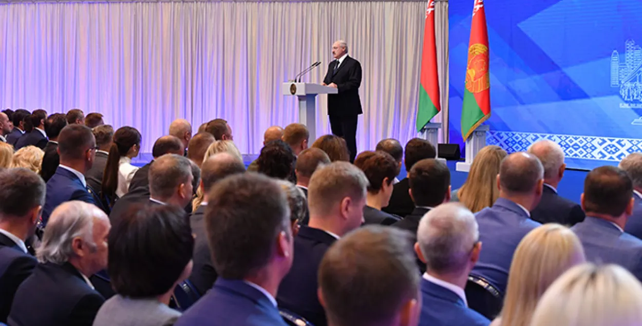 Лукашенко и минский актив / president.gov.by