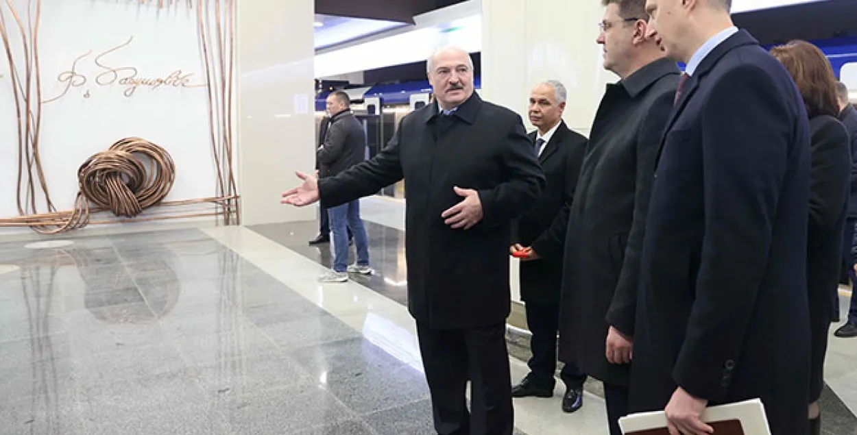 Александр Лукашенко на станции "Площадь Франтишка Богушевича" / president.gov.by