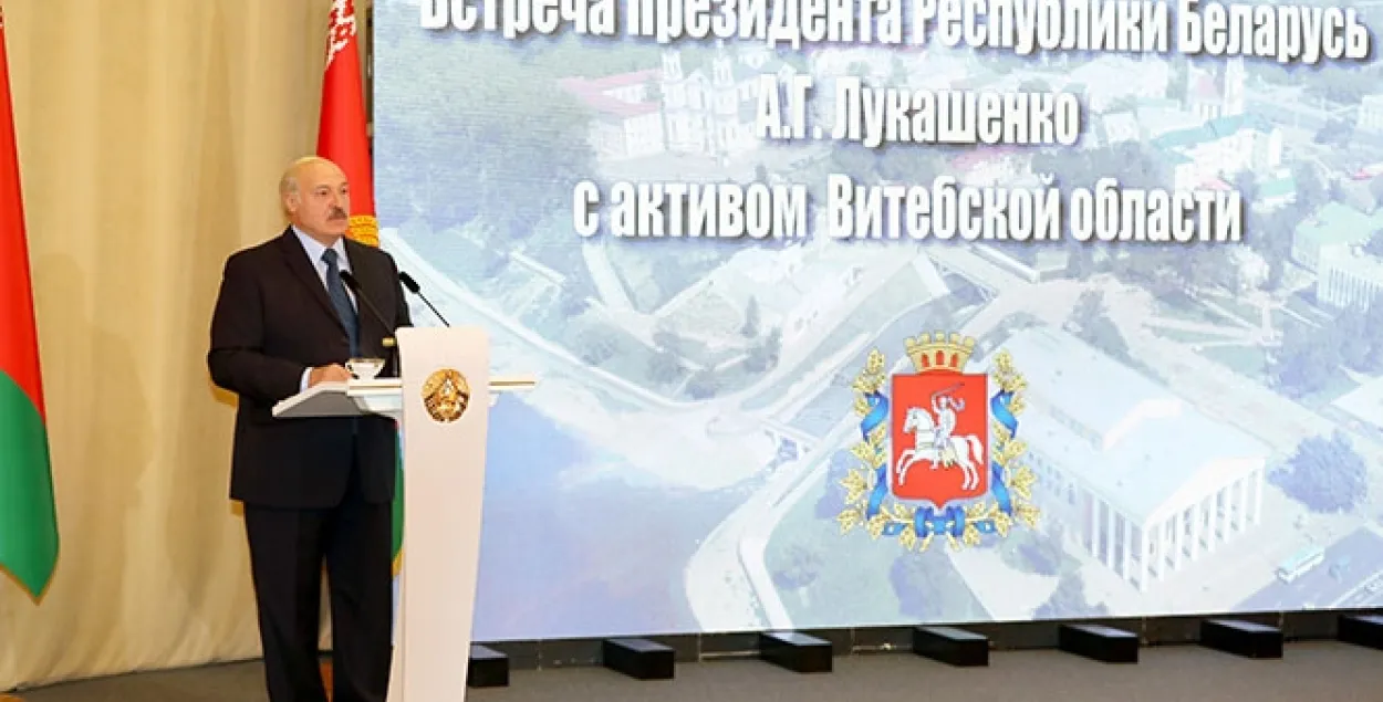 Лукашенко и "Погоня" / president.gov.by