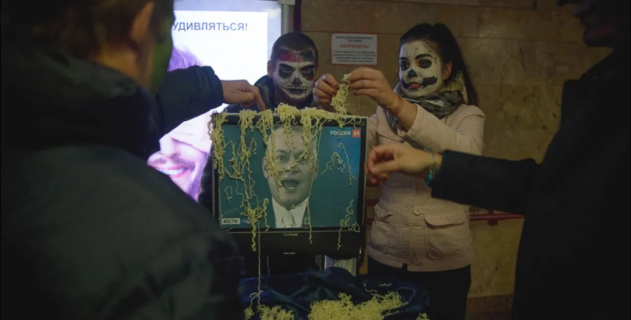 У Мінску прайшоў зомбі-флэшмоб супраць расійскай прапаганды (фота)
