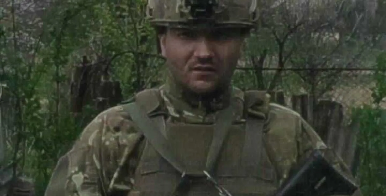 Ва Украіне загінуў яшчэ адзін беларус — Канстанцін Дзюбайла