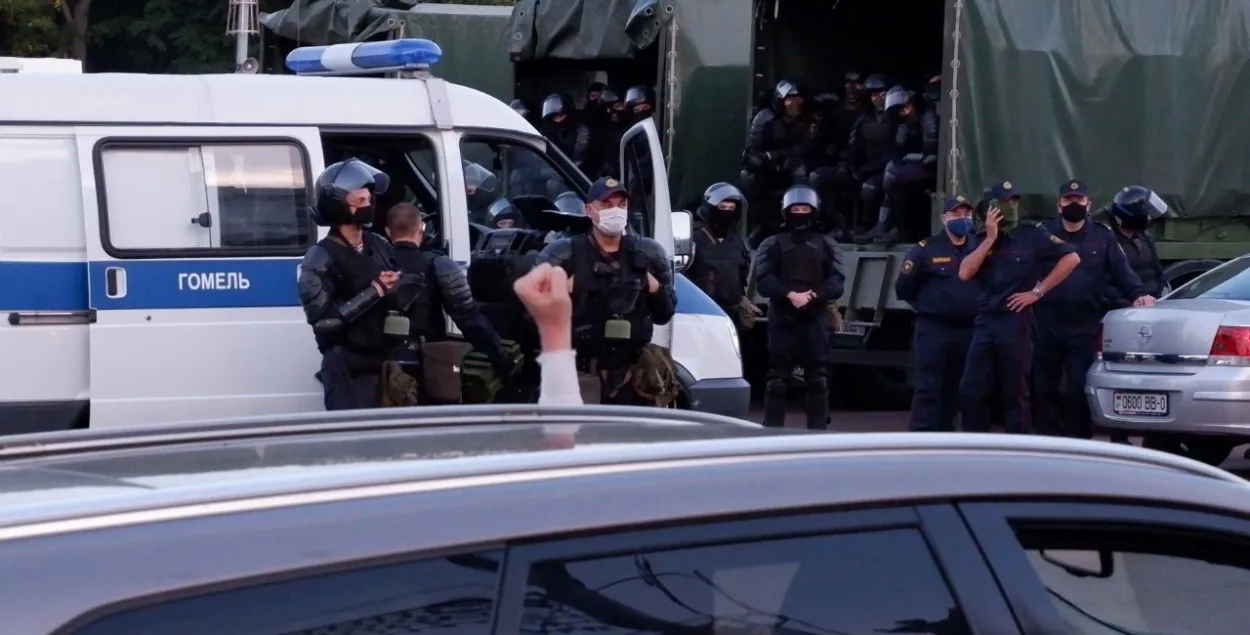 Гомель, 10 августа / svaboda.org