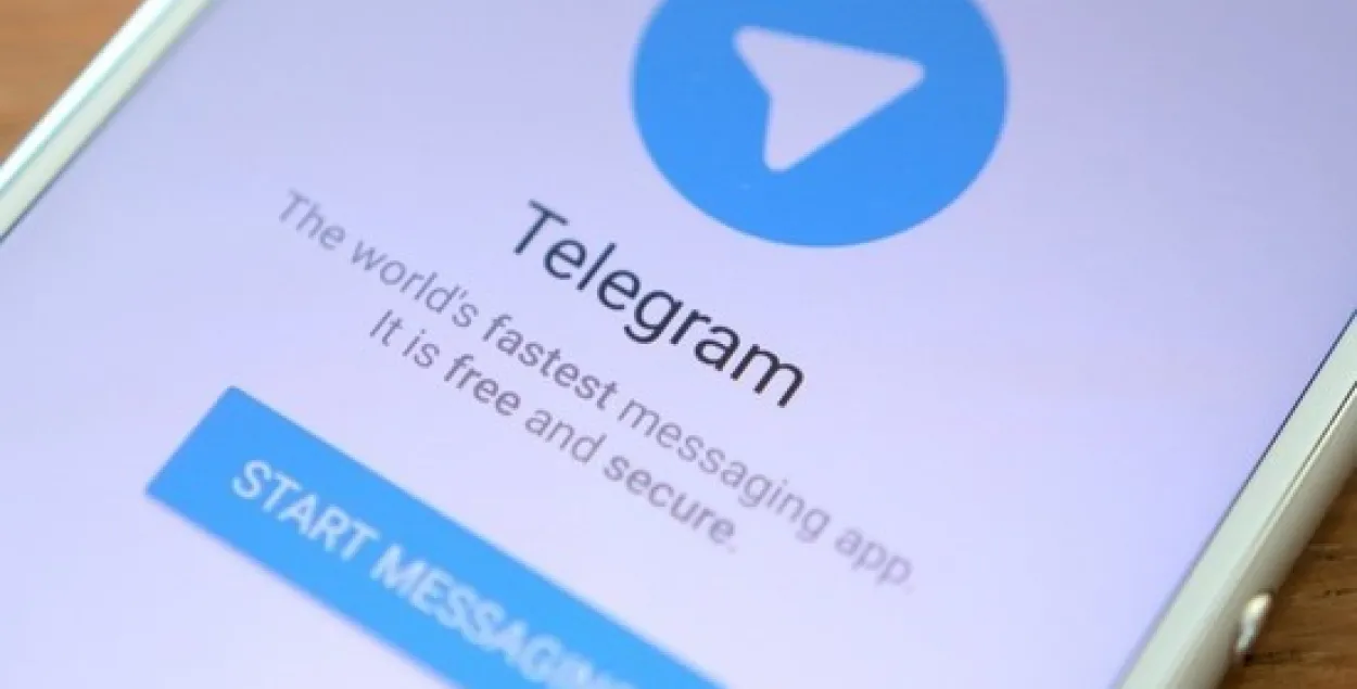 Месэнджар Telegram вырашылі заблакаваць па патрабаванні Раскамнагляду і ФСБ.