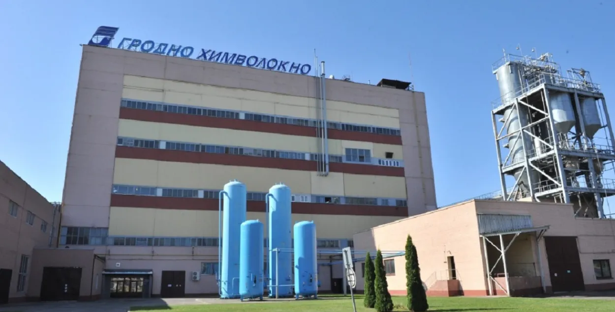 Происшествие на предприятии "Химволокно" / gazeta.azot.by