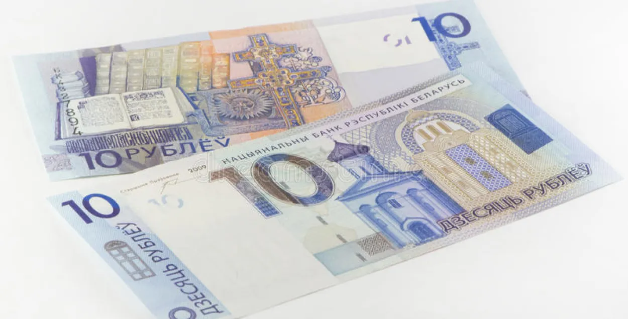 На Смаргоншчыне завялі крымінальную справу за крадзеж 10 рублёў