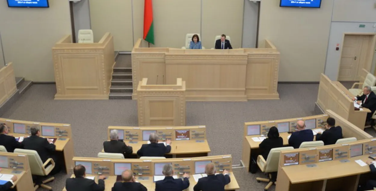 Прэзідыум Савета рэспублікі / sovrep.gov.by