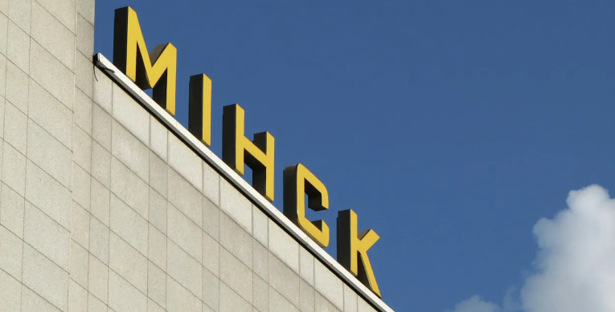 Украінцы спрабуюць арганізаваць праз Мінск авіятранзіт у гарады Расіі