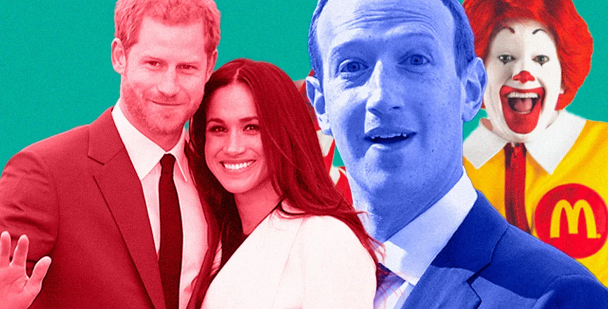 В мире неспокойно: Амазонка теряет леса, Австрия садится на карантин