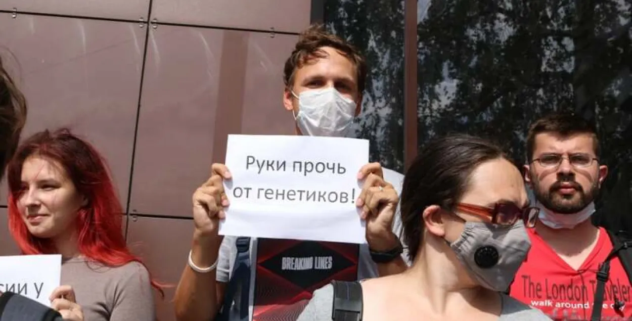 “Ваши взгляды и подходы нам не нравятся”: увольняют учёных из Института генетики