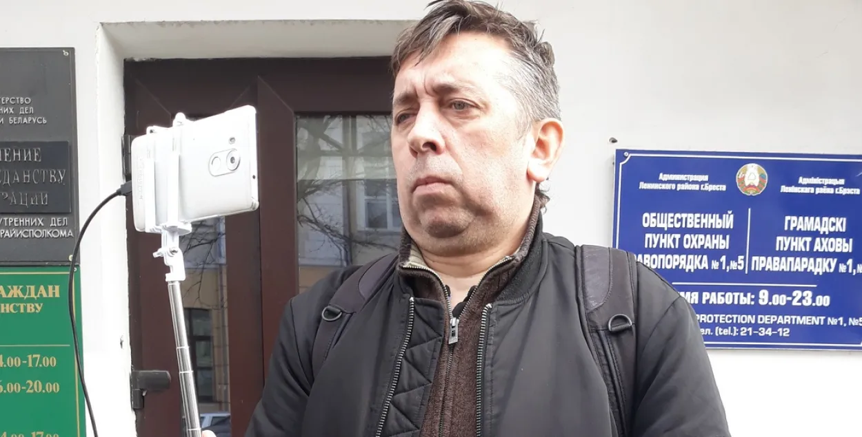 Брэсцкі блогер выпадкова даведаўся, што супраць яго вядзецца крымінальная справа