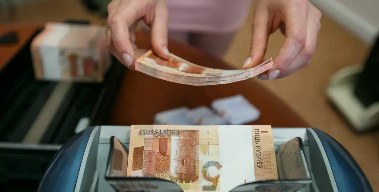 Vadzim Zamirouski, finance.tut.by