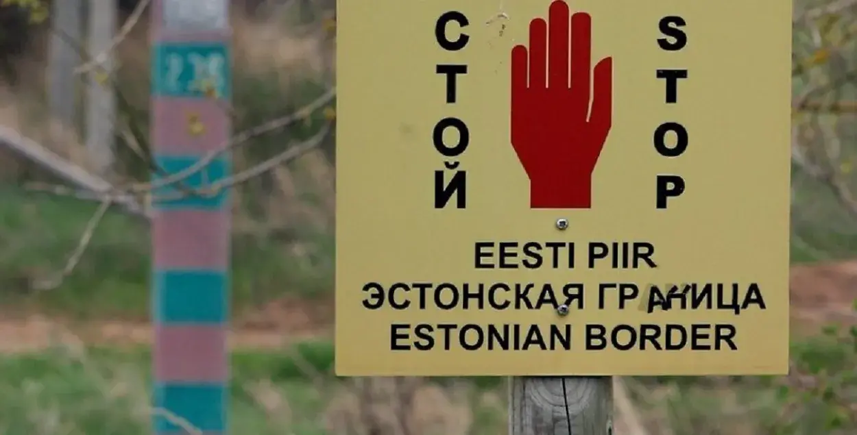 Эстония не ждет артистов из РБ и РФ, поддерживающих войну / Delfi