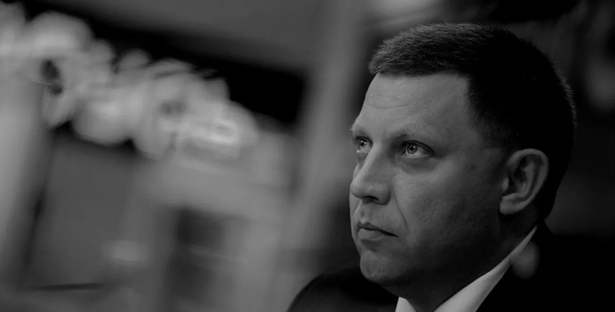 Александр Захарченко. Фото: ria.ru