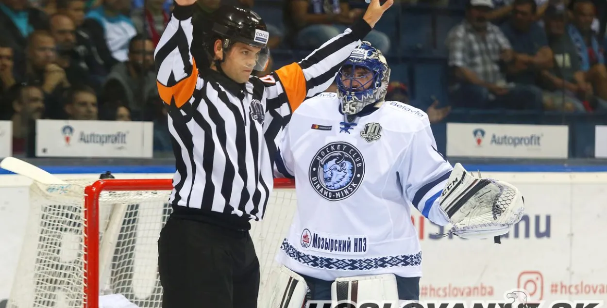Фото: hcslovan.sk