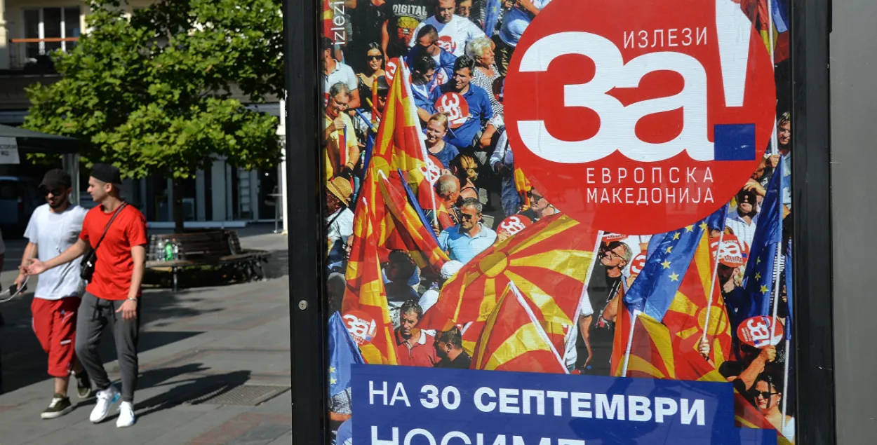 ria.ru