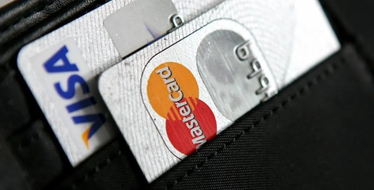 Карты Visa і Mastercard / Deutsche Welle