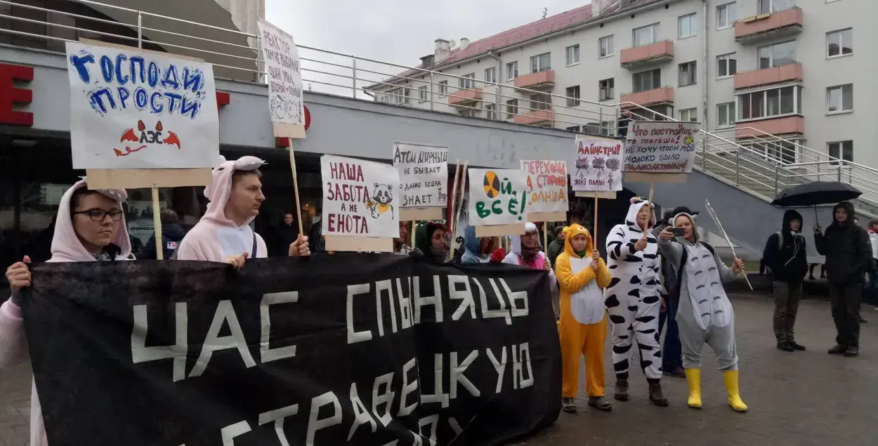 Чарнобыльскі шлях 2017. Як гэта было