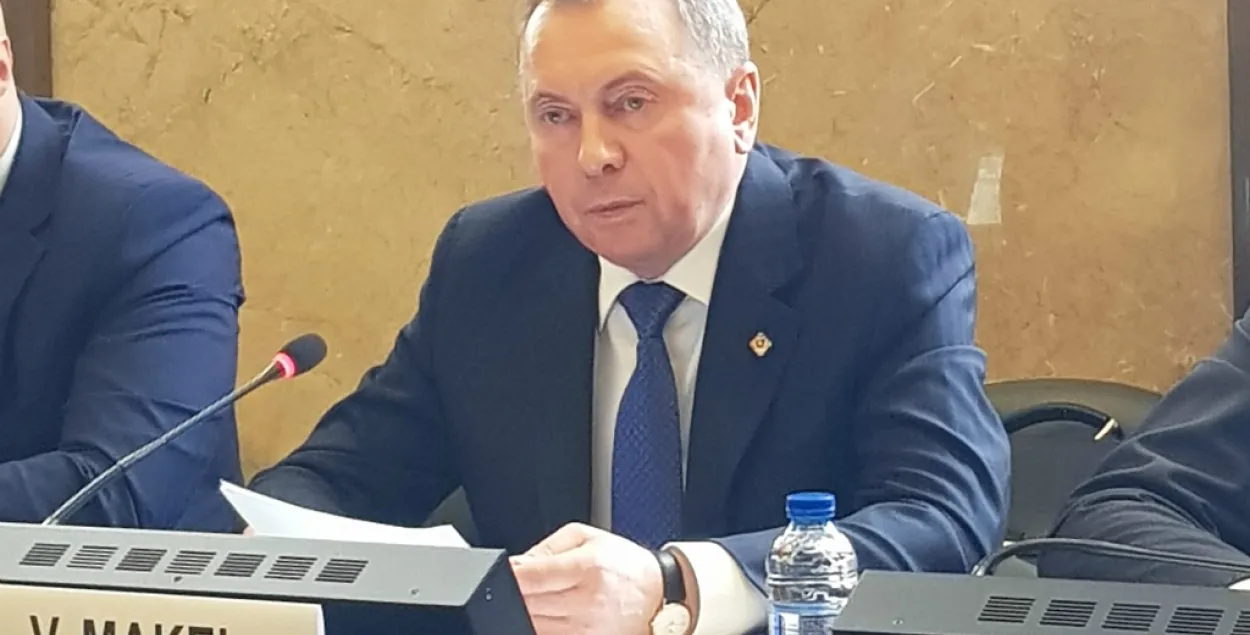 Владимир Макей / mfa.gov.by