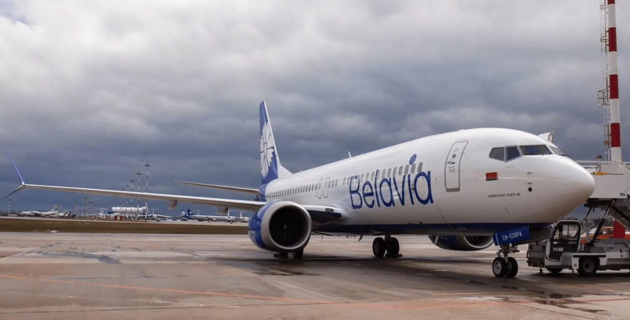 Самалёт "Белавія"/ airwaysmag.com