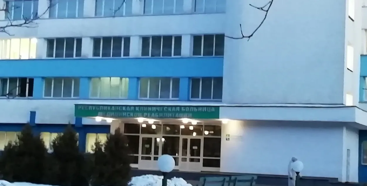 “Адваявалі!”: маці хворых дзяцей адстаялі дзіцячае аддзяленне ў Аксакаўшчыне